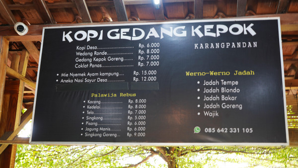 gedang kepok