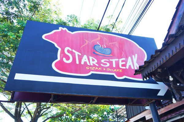 star steak