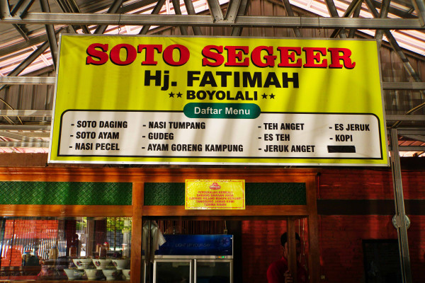 soto hj fatimah