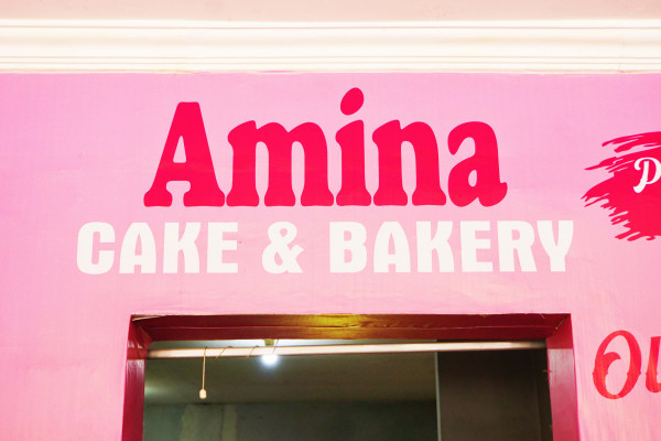 amina bakery