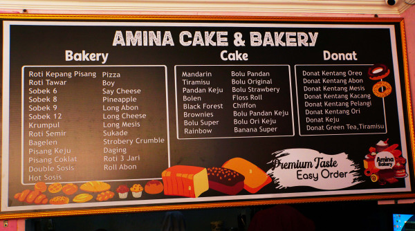 amina bakery