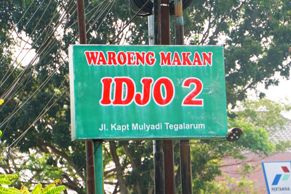 warung idjo