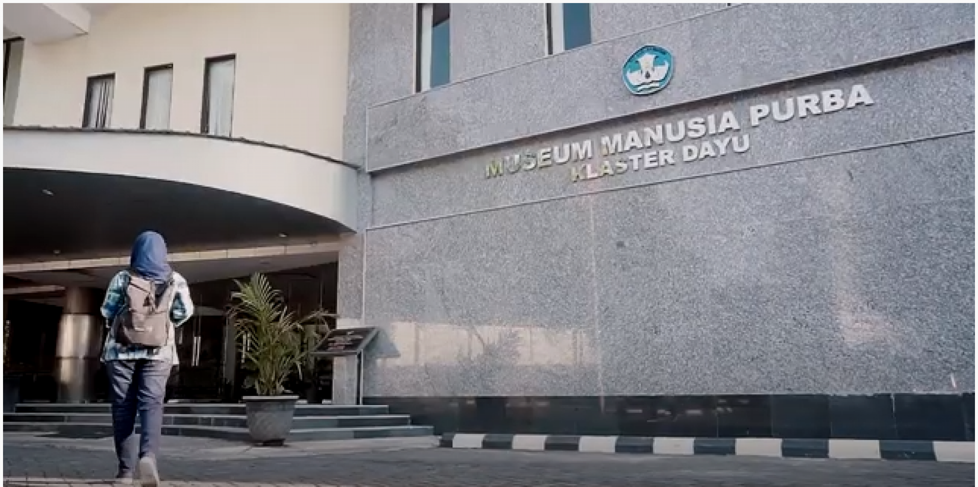 Museum Manusia Purba Sangiran Klaster Dayu 