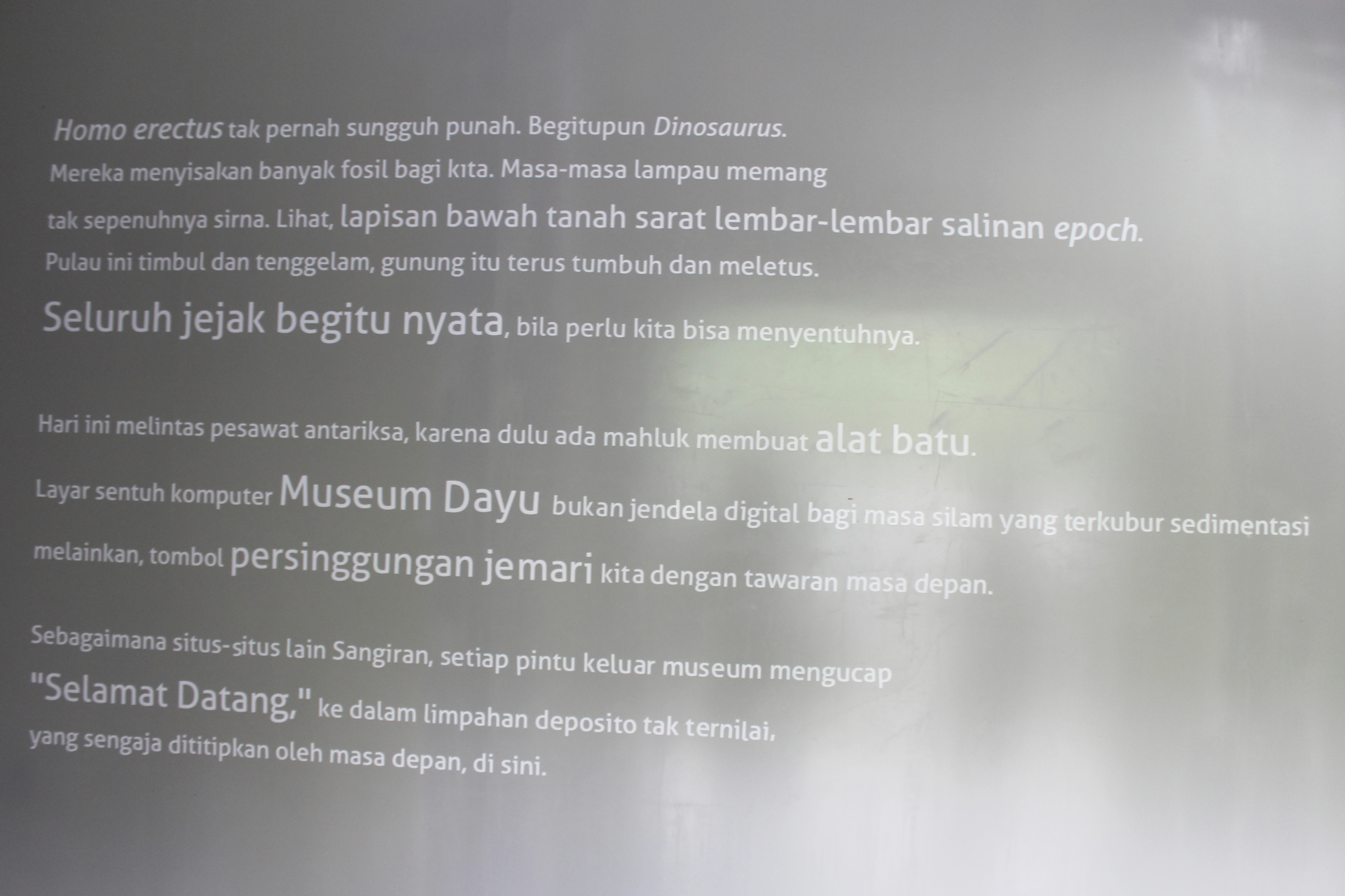 Museum Manusia Purba Sangiran Klaster Dayu 