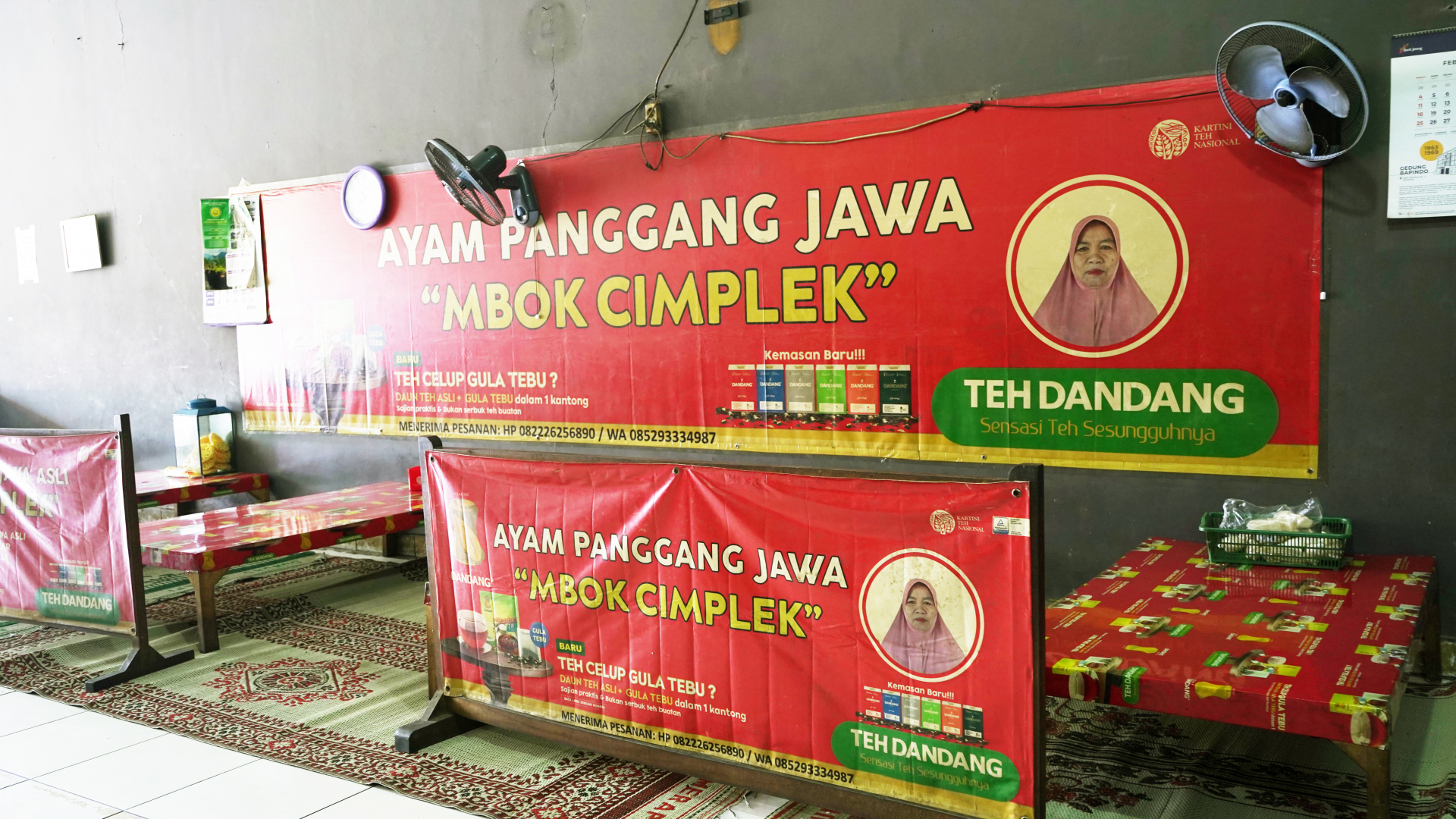 Ayam Panggang Mbok Cimplek