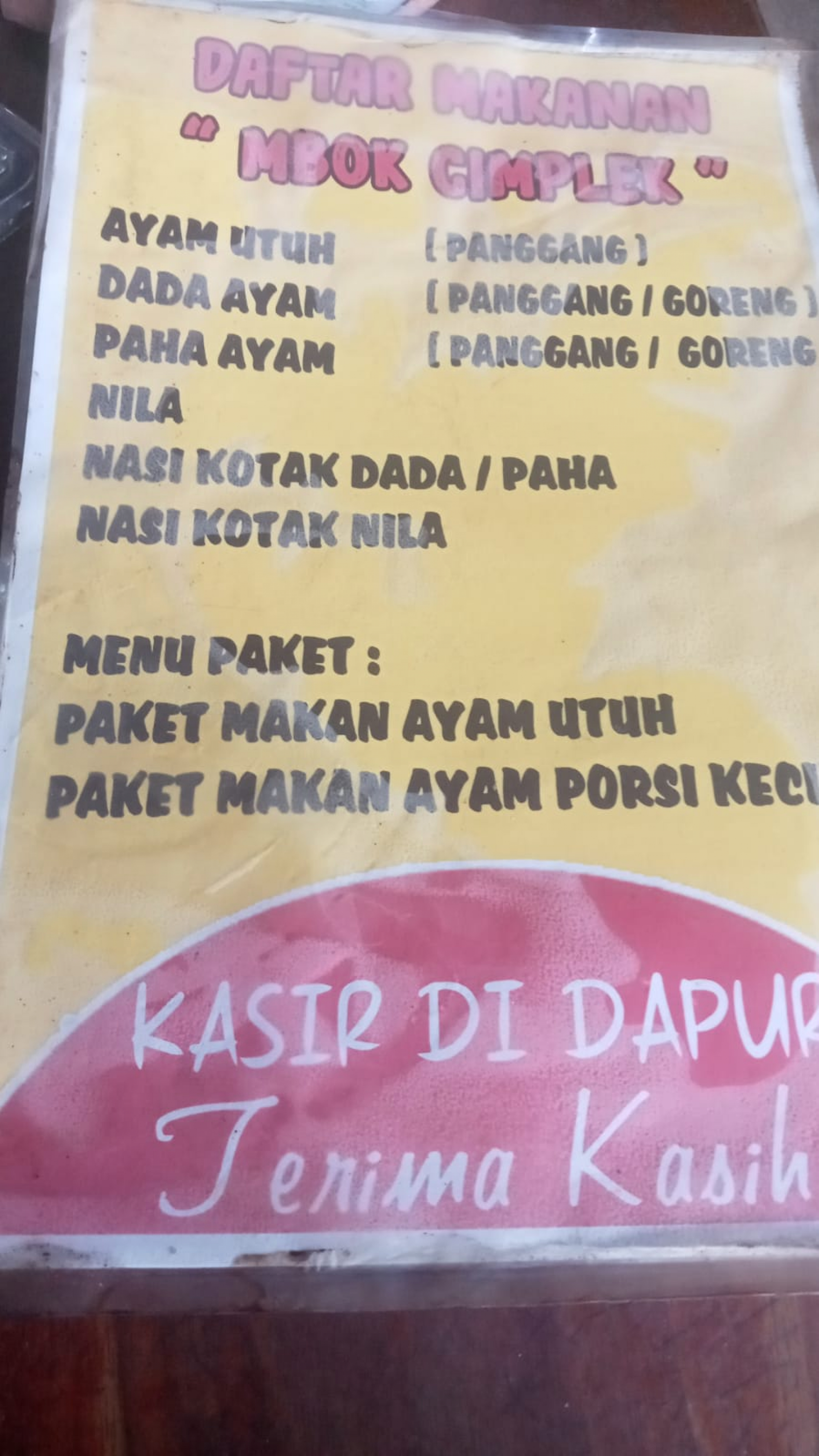 Ayam Panggang Mbok Cimplek