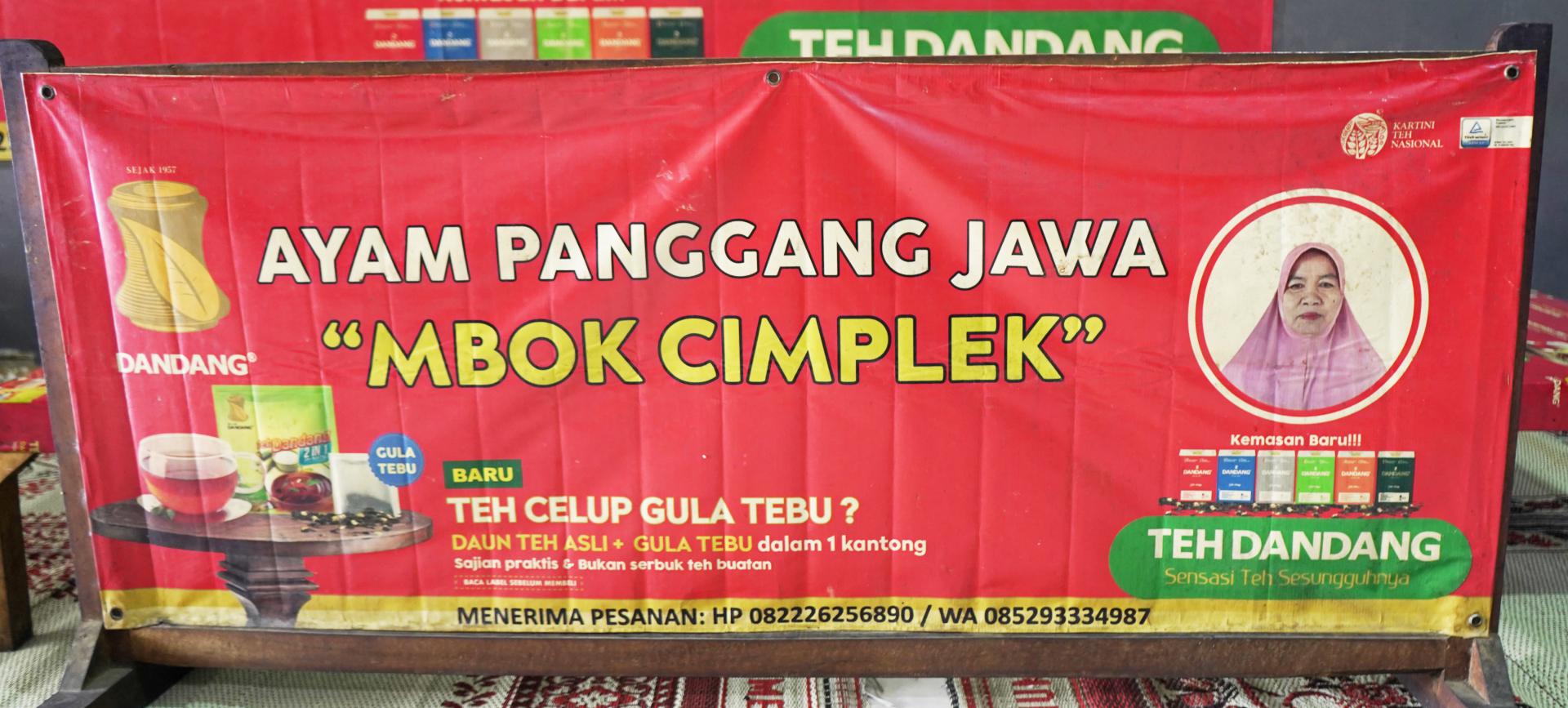 Ayam Panggang Mbok Cimplek