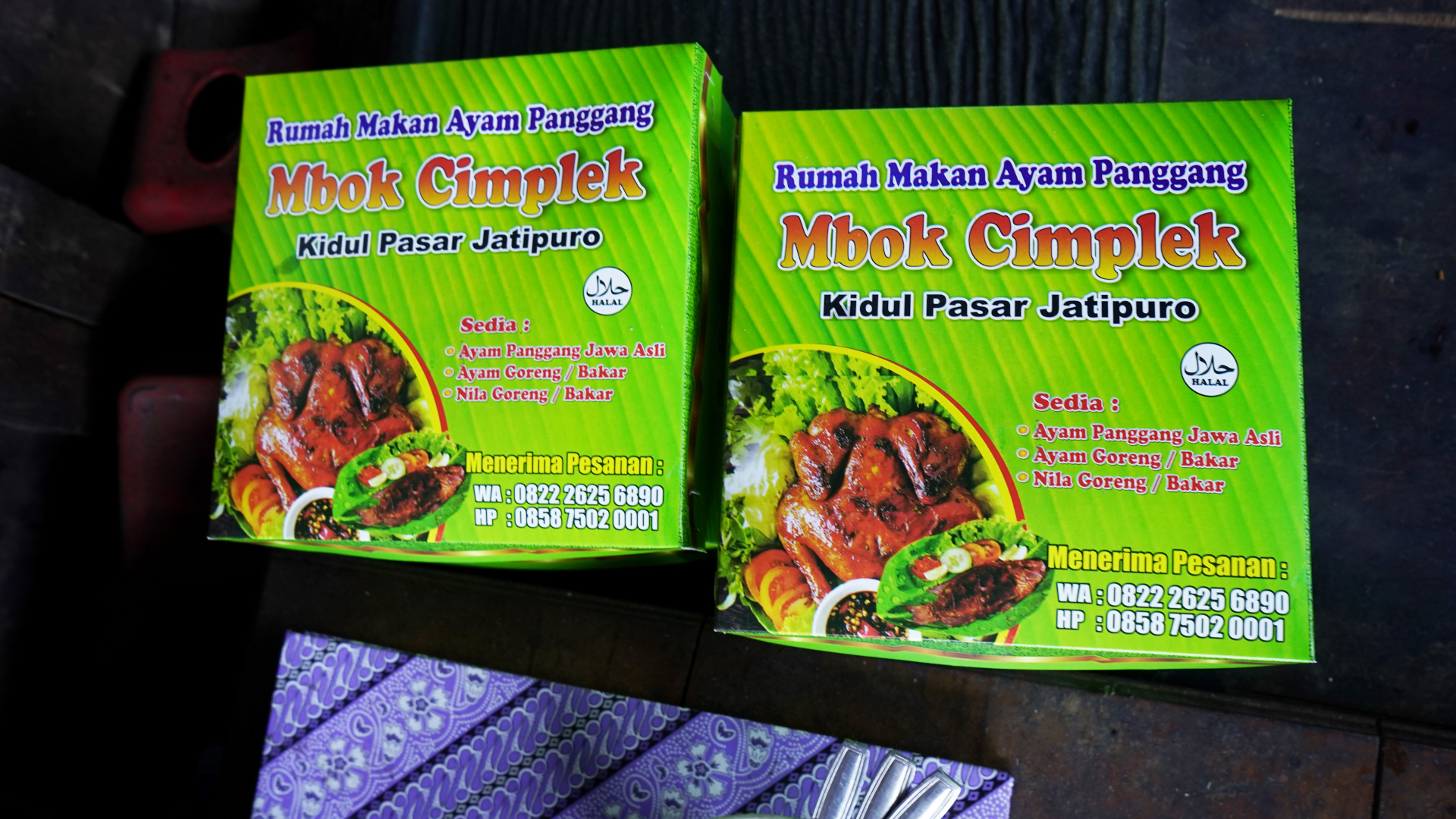 Ayam Panggang Mbok Cimplek