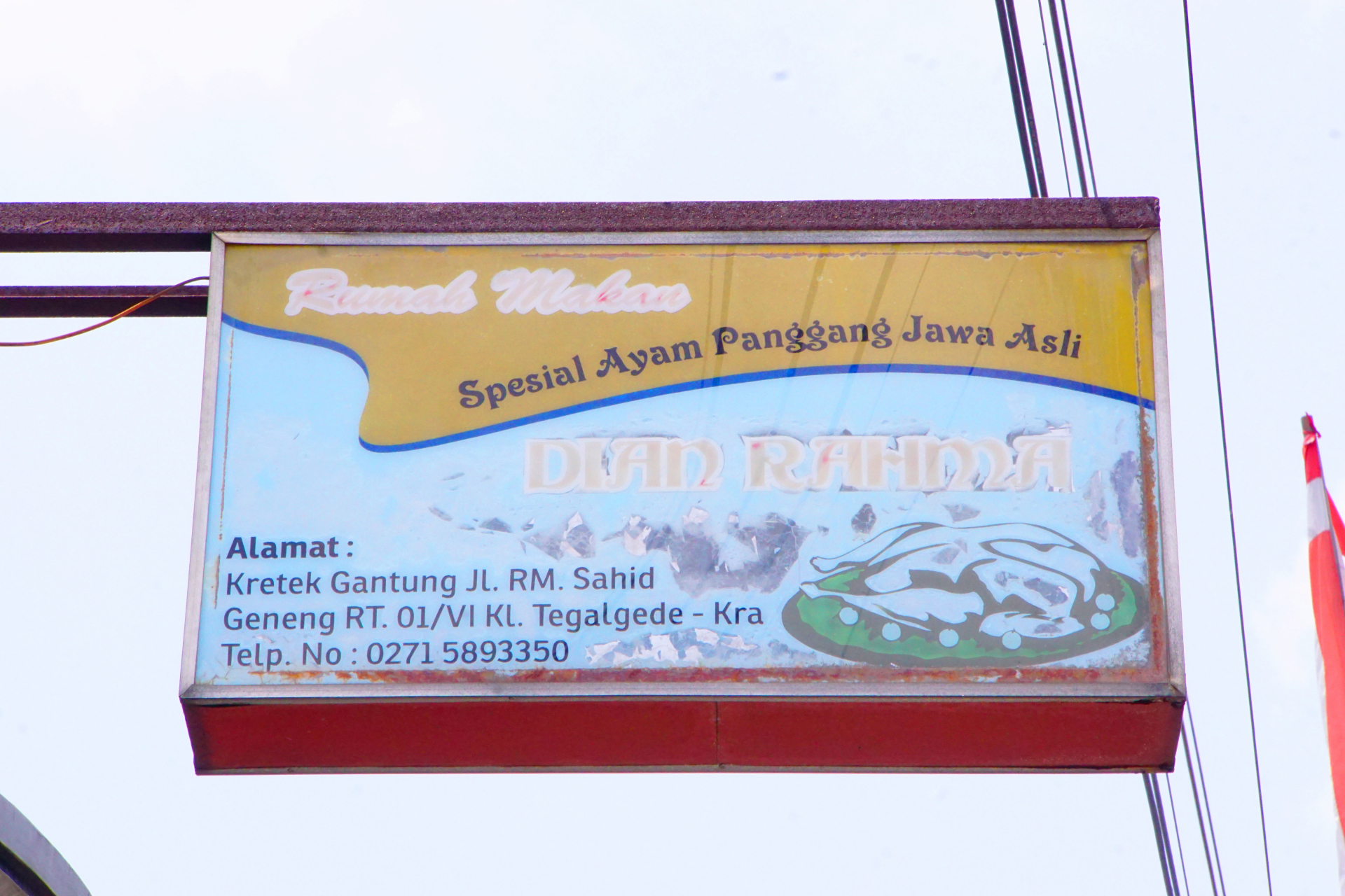 Ayam Panggang Dian Rahma