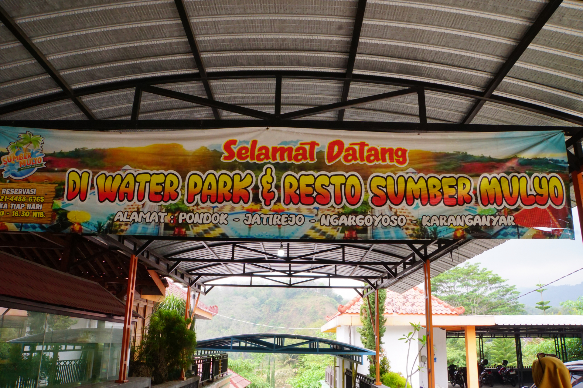 Sumber Mulyo Waterpark