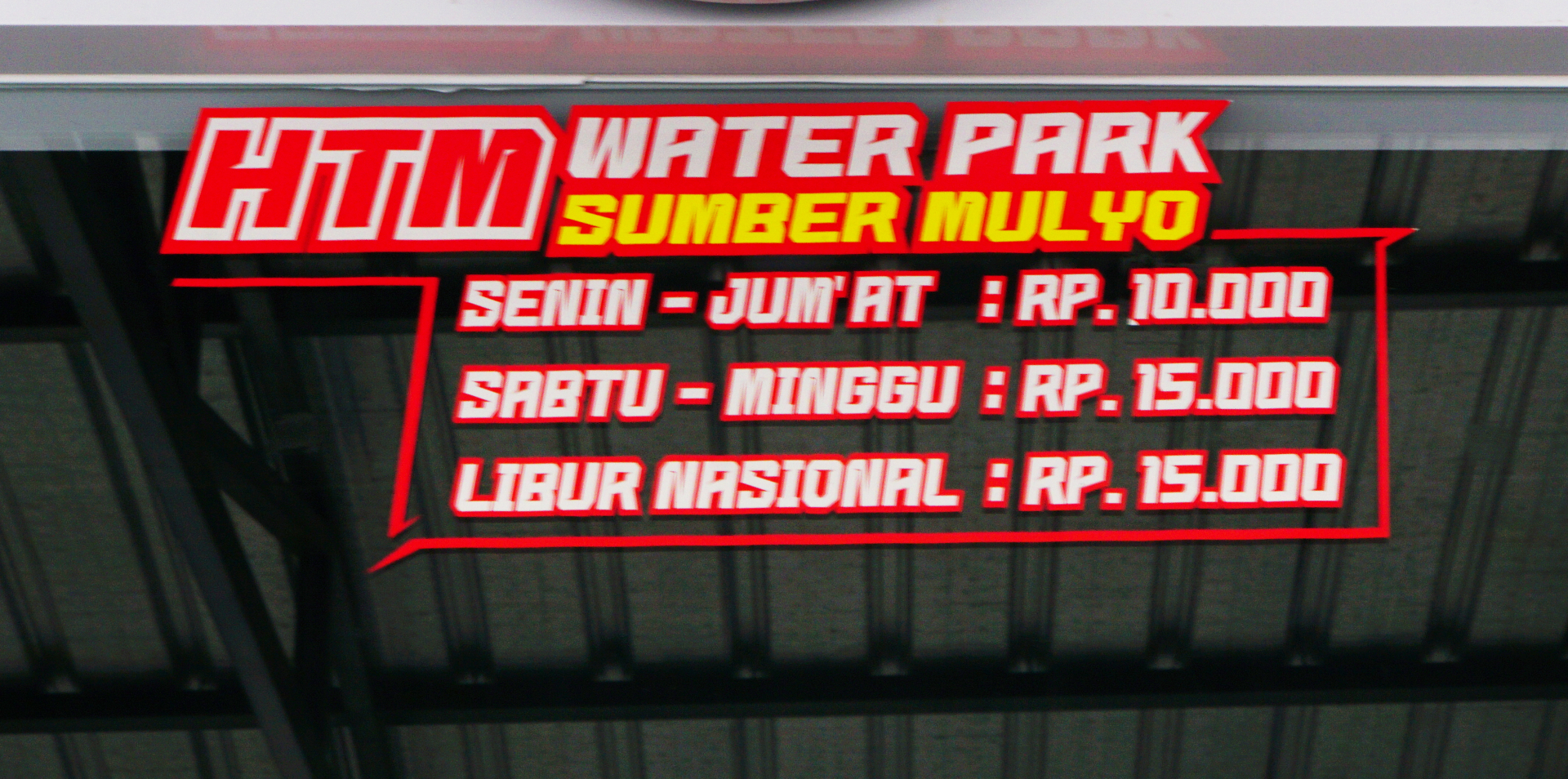 Water Park & Resto Sumber Mulya